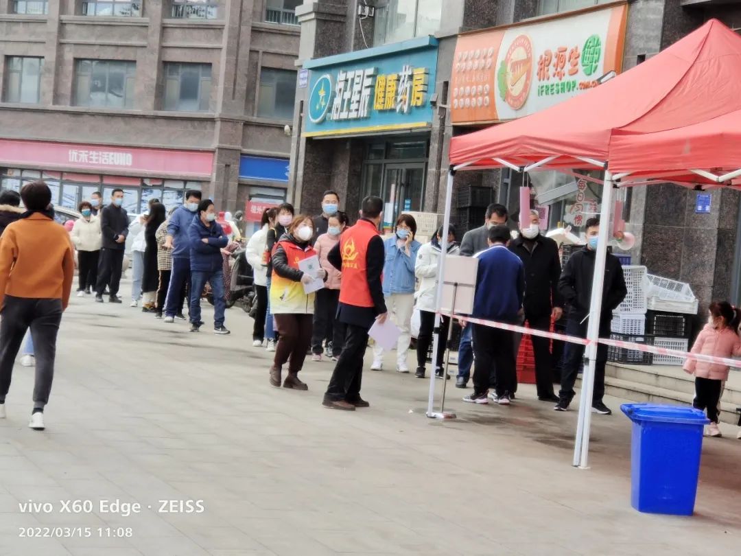 战疫志愿者宣传,文明风采志愿者