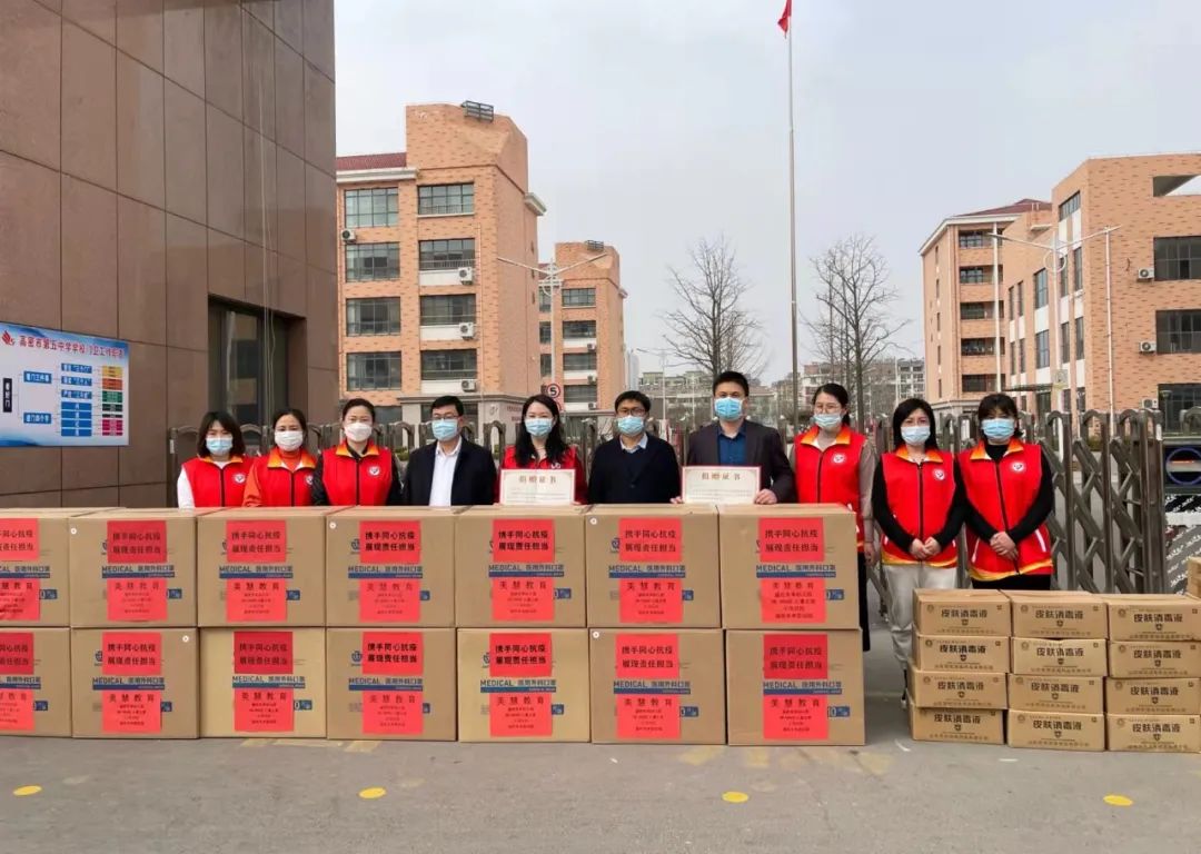 战疫志愿者宣传,文明风采志愿者