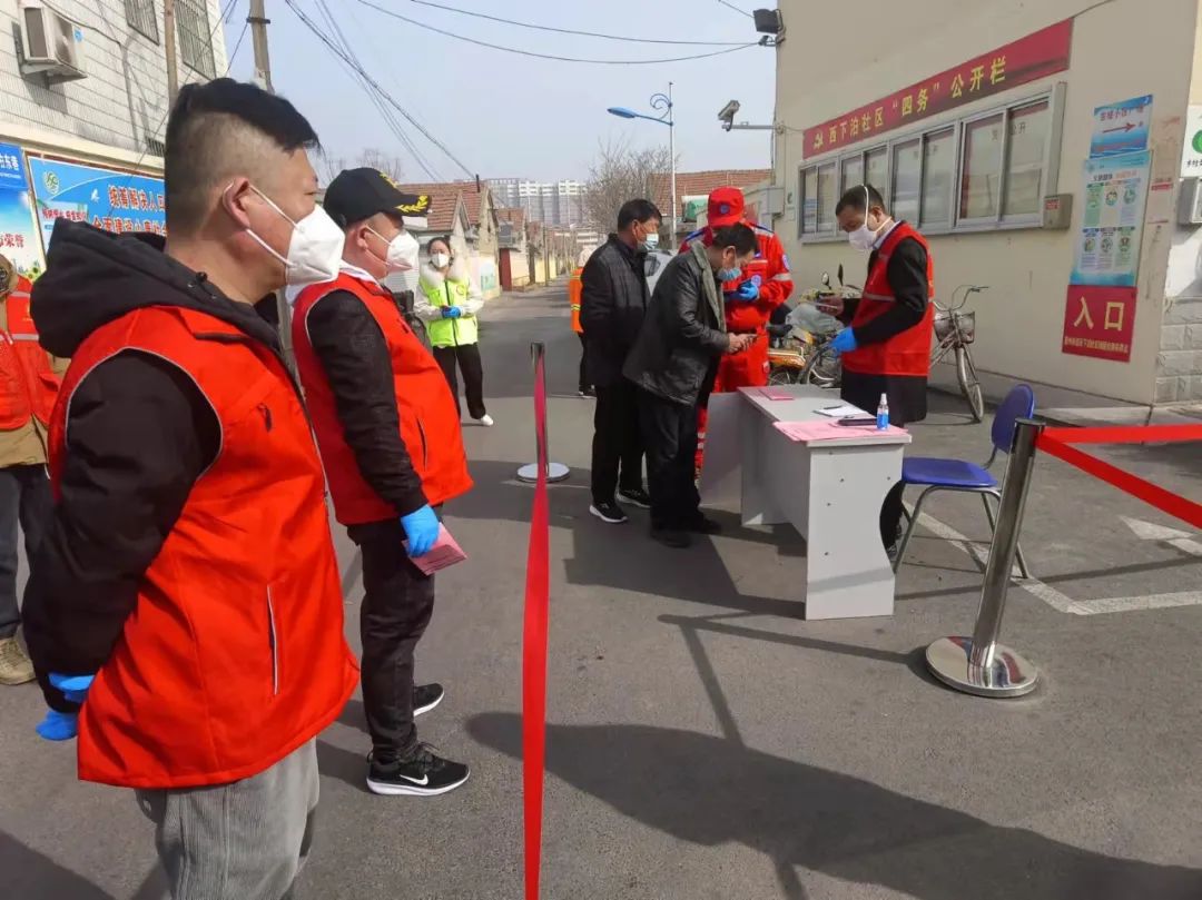 战疫志愿者宣传,文明风采志愿者