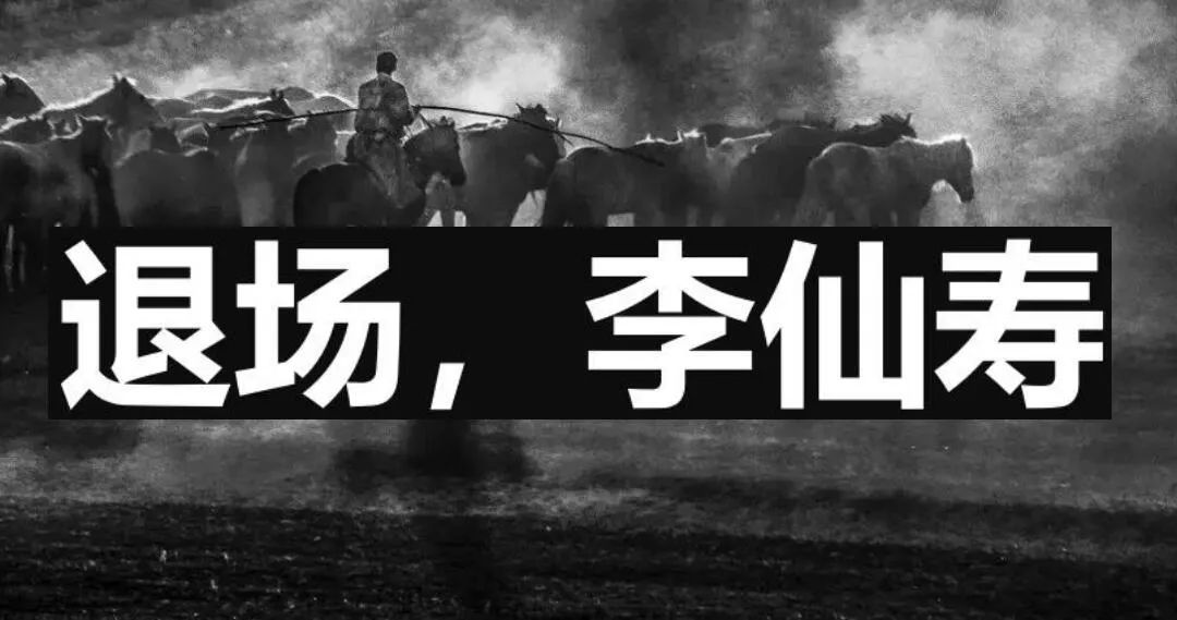 长文完结推文,长文放下过去