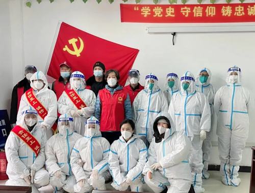 鐤矾鏈変綘蹇楁効鑰呭湪琛屽姩,鐤矾鏈変綘蹇楁効鏈嶅姟