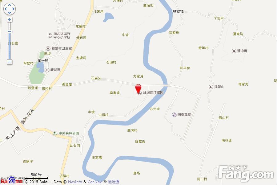 渝北绿城两江御园别墅,渝北两江最好的楼盘