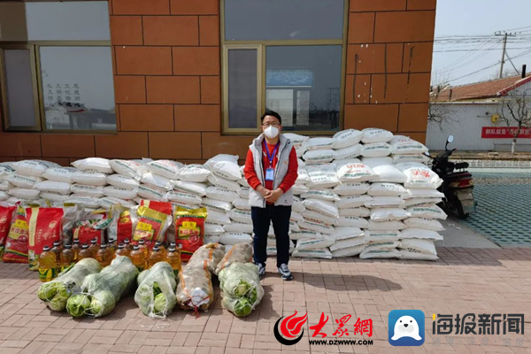 无棣县马山子镇高井村支书张文滨当起“代购员”