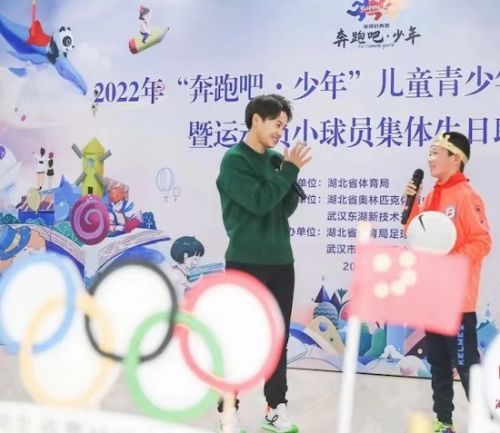 武汉足球王霜,王霜武汉足球联赛