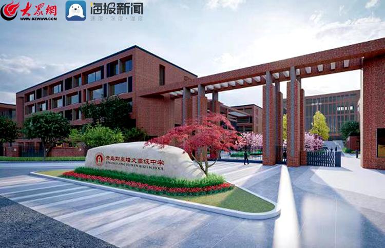 助力学生圆梦大学,助力学子圆梦求学路