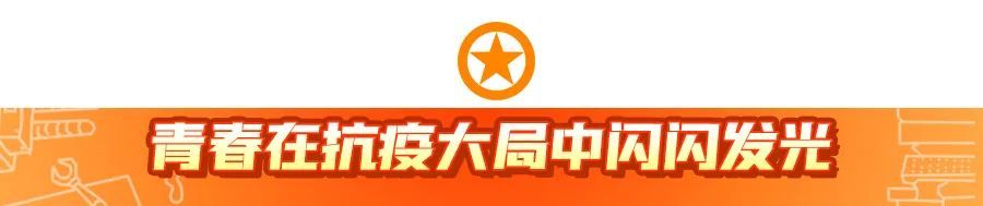 抖音23人团购,团购23人套餐