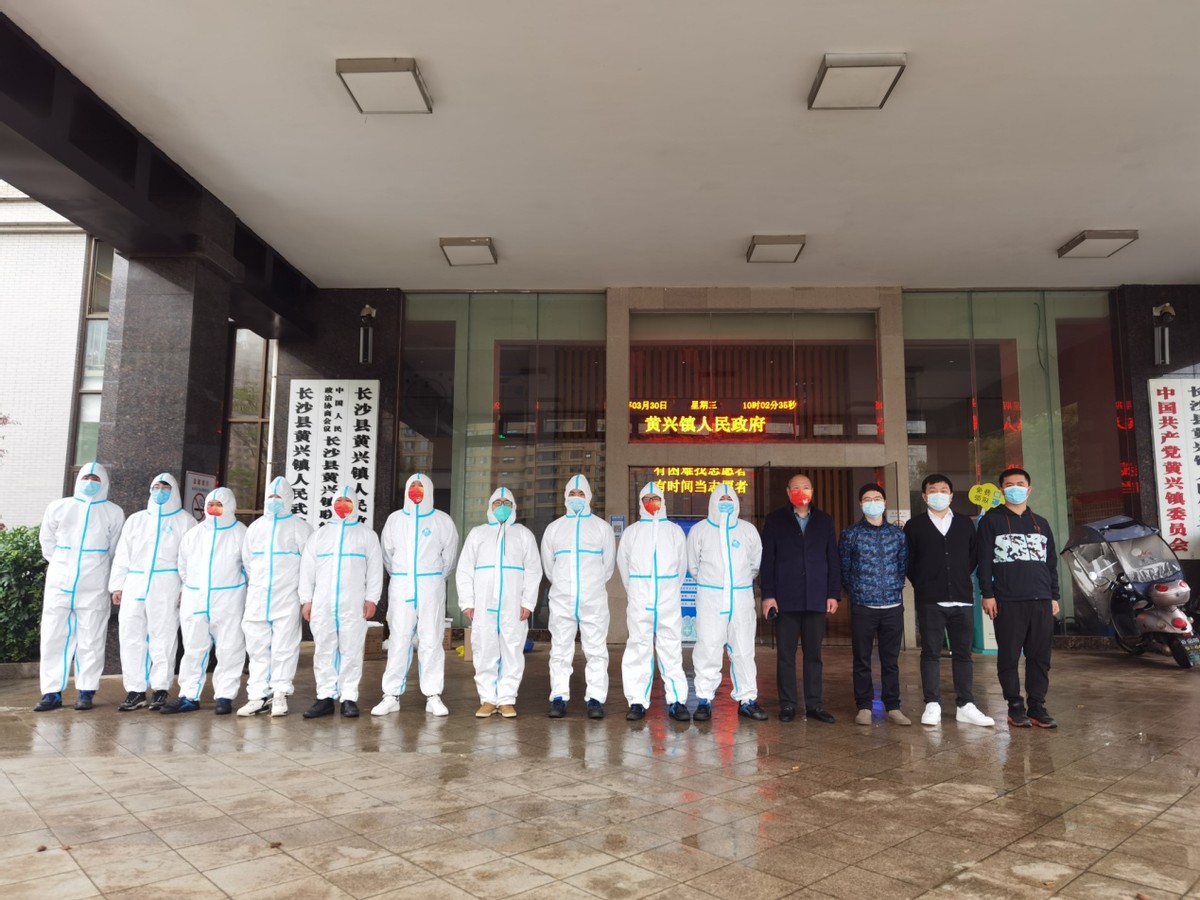 为疫情防控添份力,为防疫助力