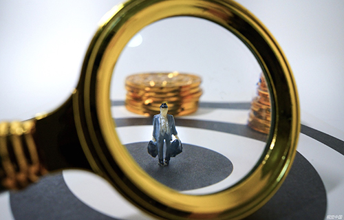 钮文新谈财政能力,钮文新中国该如何迎战通胀