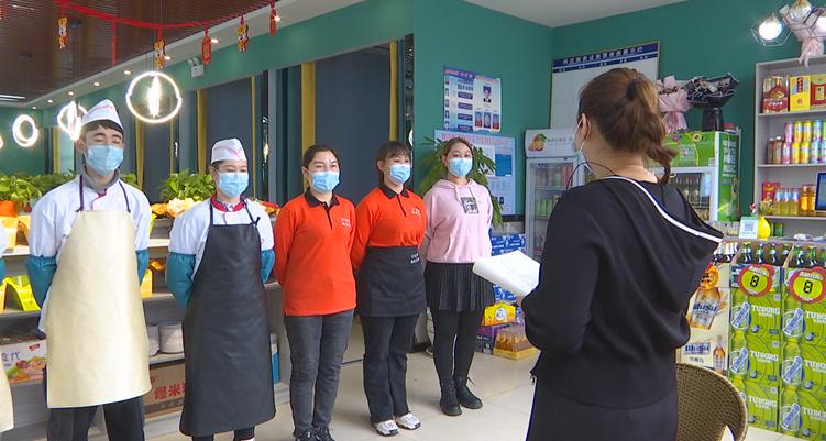 我们的新时代｜马婷婷：加盟店成就创业梦想