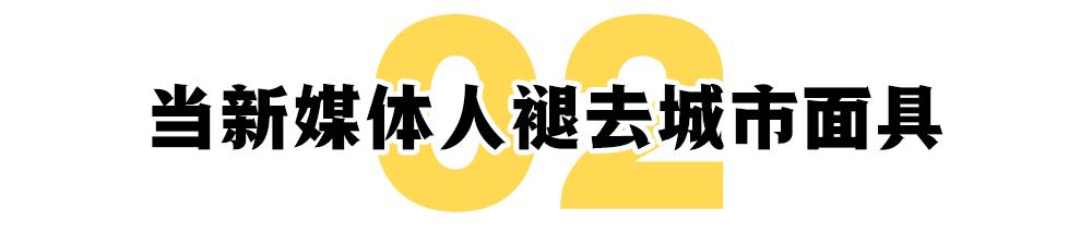 泰国奇幻之旅,三个女孩游泰国