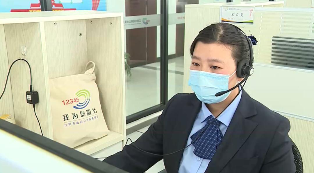 便民热线12345管疫情吗,12345热线疫情专报具体内容