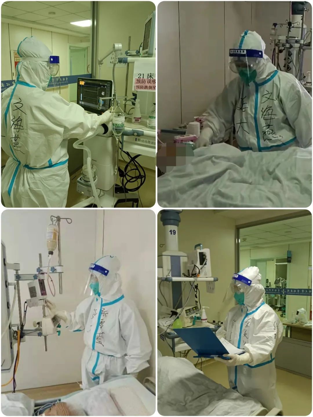 我的战“疫”故事｜延边大学附属医院护理支援队支援吉林工作周记