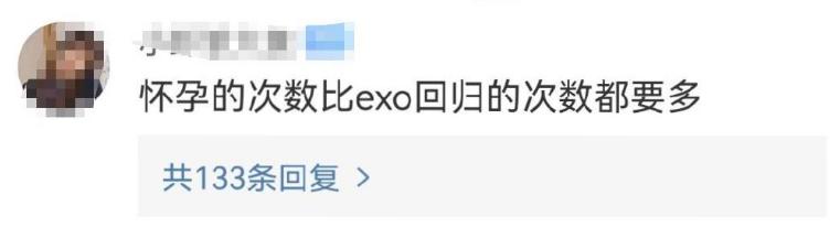 十年后exoshowtime,十年前vs十年后exo