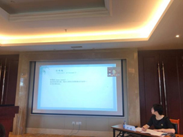 聚力创新，开拓进取-中国性学会护理学分会