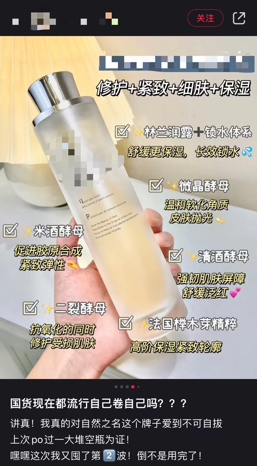 种草跟硬广有什么区别,种草骗局揭秘真相