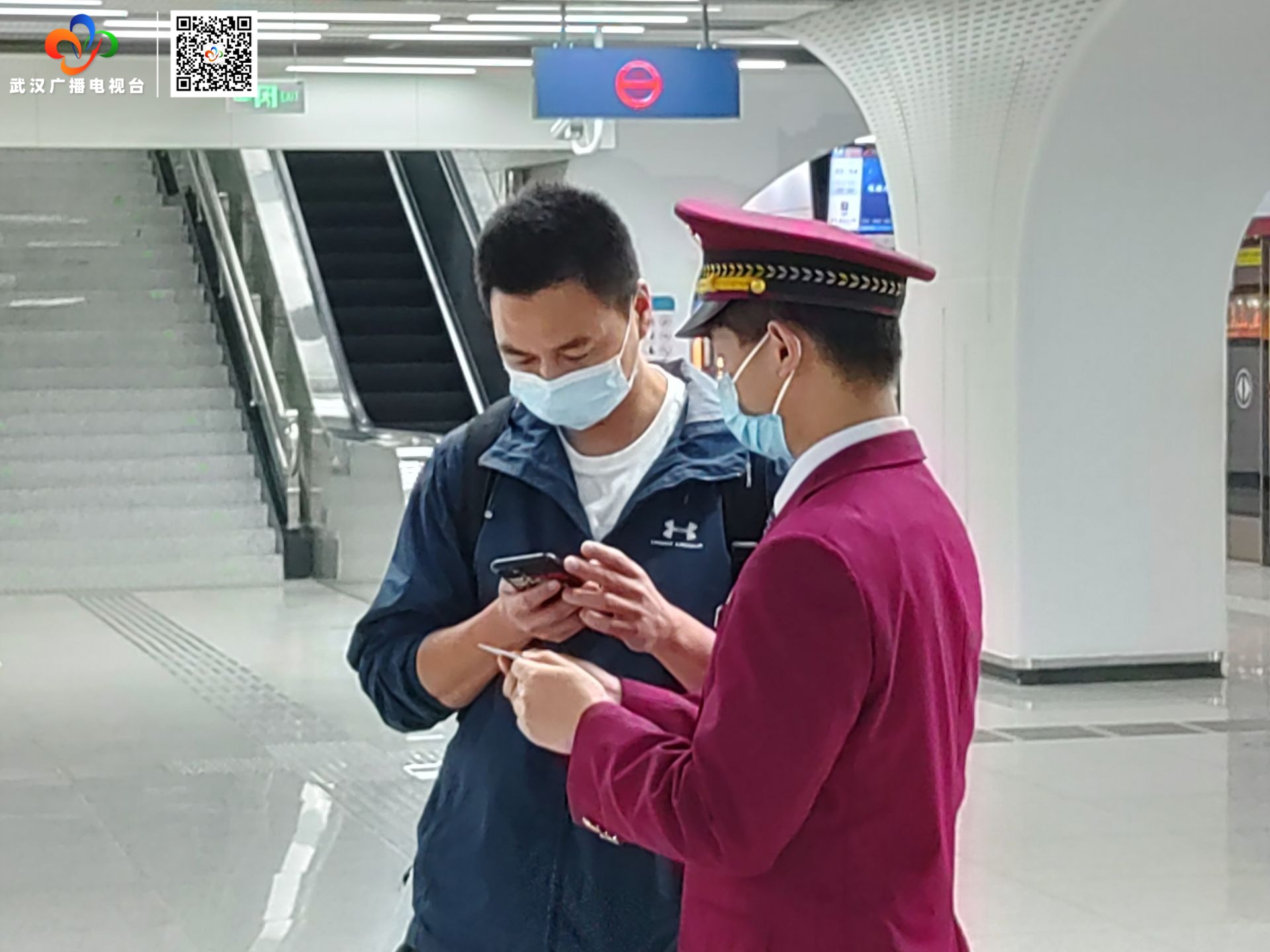 武汉地铁：全线推广多项便民举措精细服务延伸到“末梢”