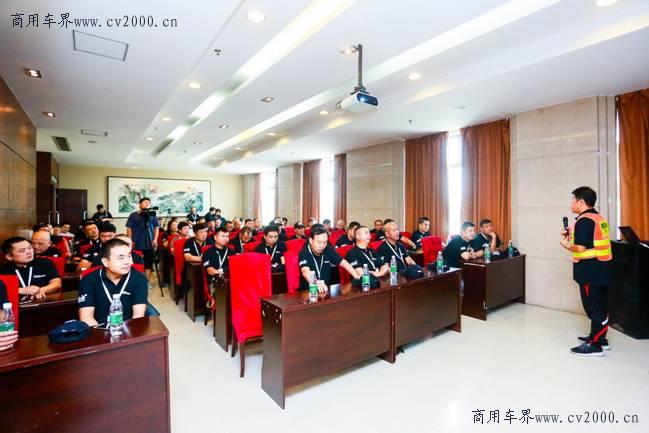 中国卡车公开赛2023,中国卡车大赛直播