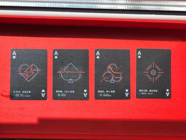 强强联手与强强联合,强强联合所向披靡更上一层楼