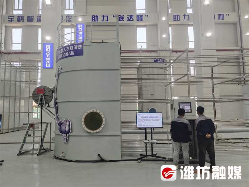 两个全省“第一”!市再担保集团实现首季“开门红”