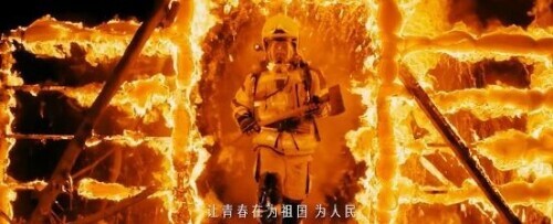 新时代的中国青年是什么模样,新时代的中国青年