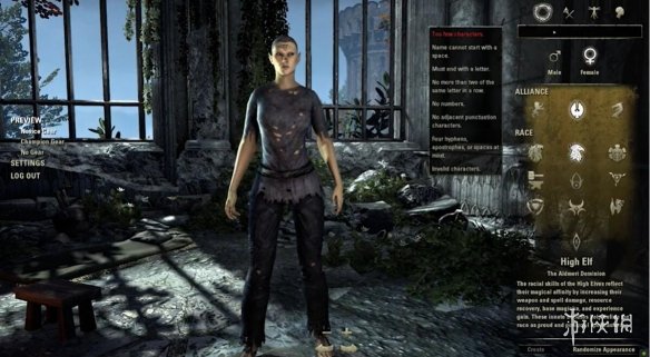 上古卷轴限免,上古卷轴ol适合入坑吗