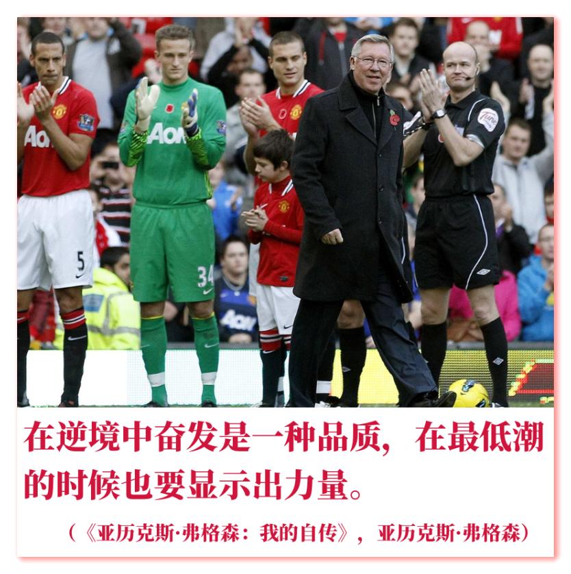 追光的人终究会光芒万丈感悟,有关追光的美文