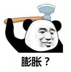 卡丁车上路行驶被抓,卡丁车在路上行驶交警查吗