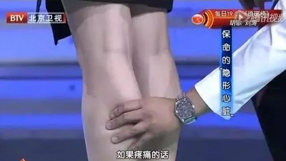 身上这两处越脏越长寿,一个动作帮你调理内脏