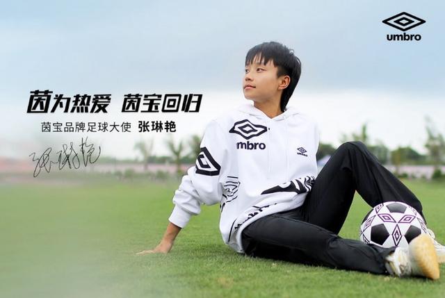 小米签下荣耀代言人,小米新签品牌代言人