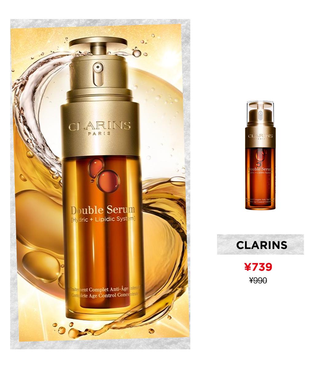 不要死磕到底,早c晚a抗老搭配有效吗