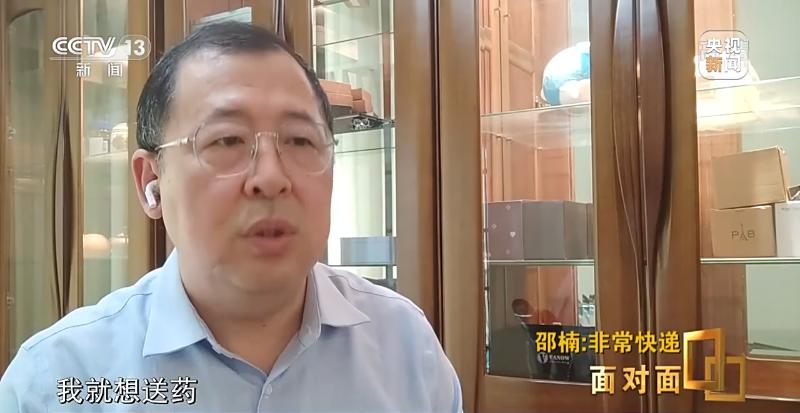 面对面丨上海市政协委员邵楠:非常骑手的非常快递