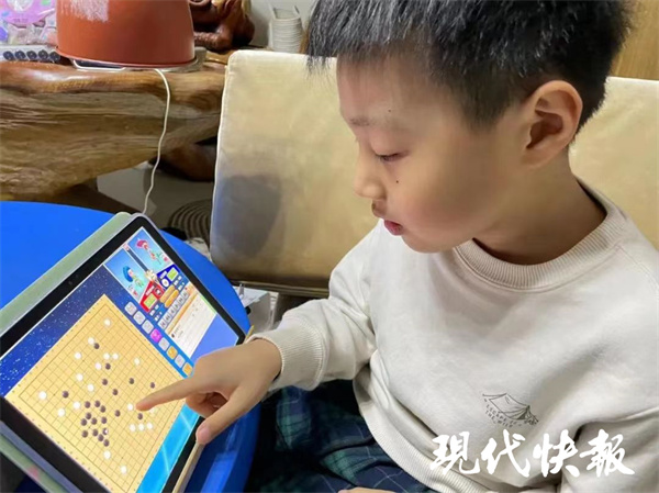 徐州全民运动会,徐州2020届运动会