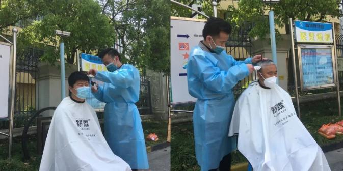 理发难，怎么办？上海这些Tony老师帮居民解决“头”等难事