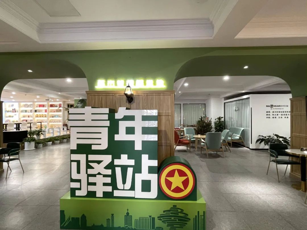 建设青年发展型城市青岛如何做,打造青年友好型城市的实践