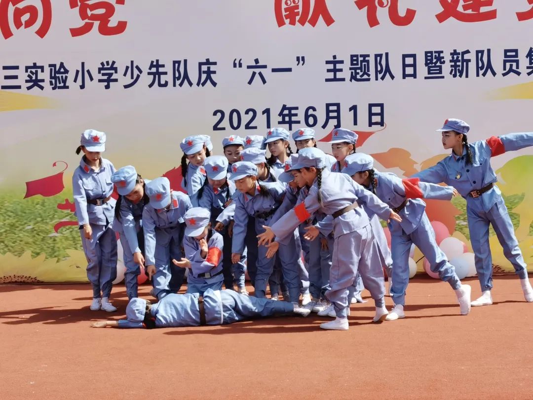 小学课程建设与育人目标探索,小学创新素养教育教学计划