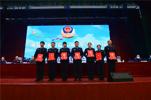 湖南省永州监狱,湖南省永州市零陵区永州监狱