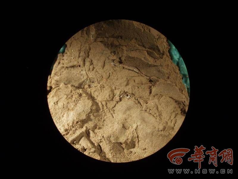 陕西文物探探第14集,陕西文物探探28期