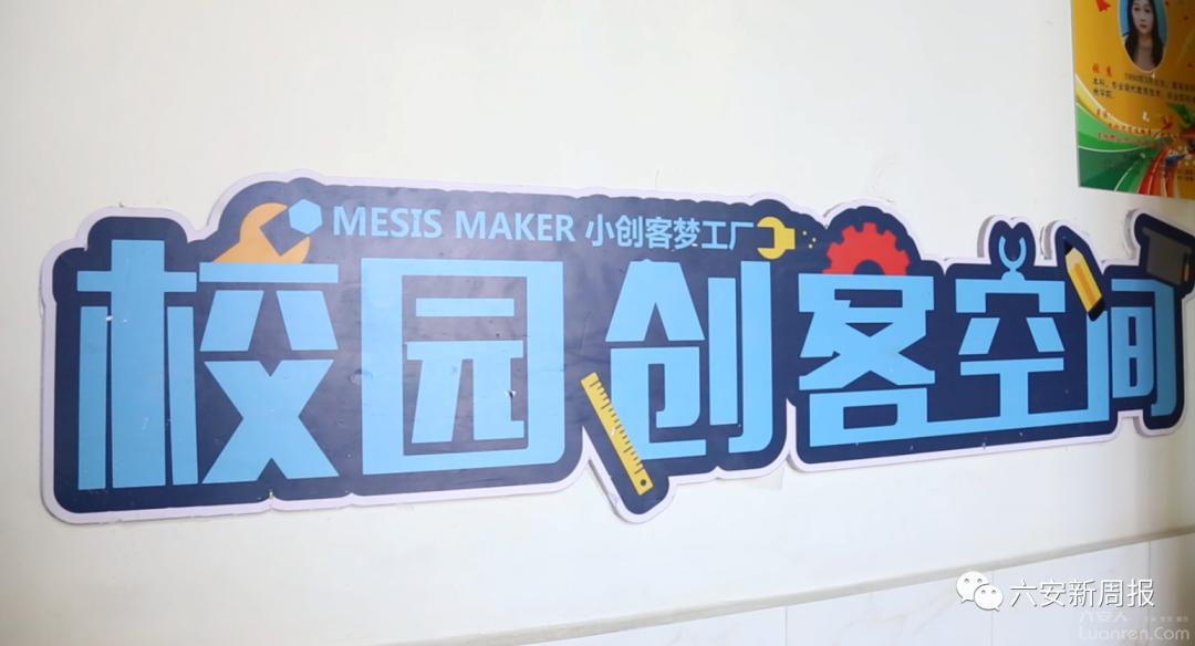 双减政策下的课后服务行动策略,落实双减课后服务报道