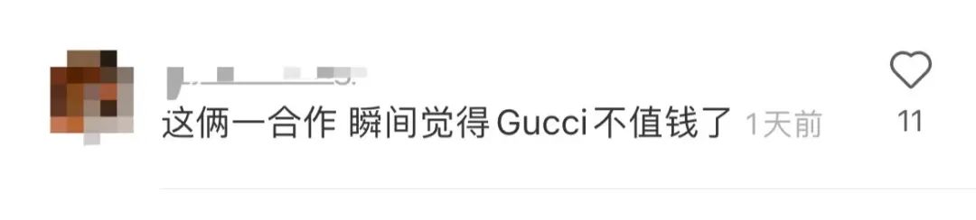 古驰和adidas联名雨伞,gucciadidas雨伞