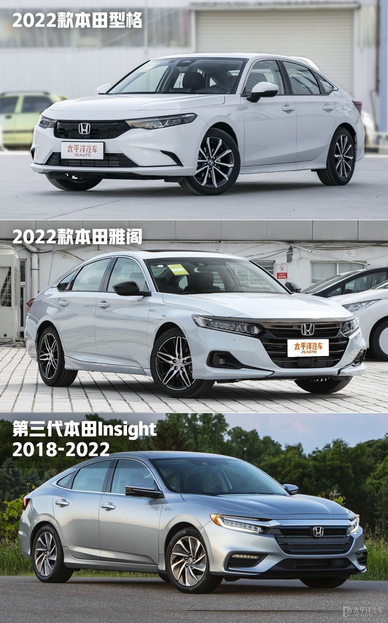 解析颜值再度提升的全新本田cr-v,2023款本田cr-v七座版插混车型