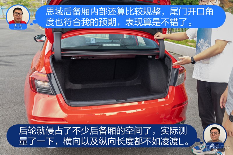 凌渡l2024款对比思域,凌渡l潮辣版1.2t对比思域