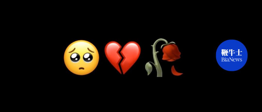 520盘点：那些分道扬镳的“商业眷侣”们