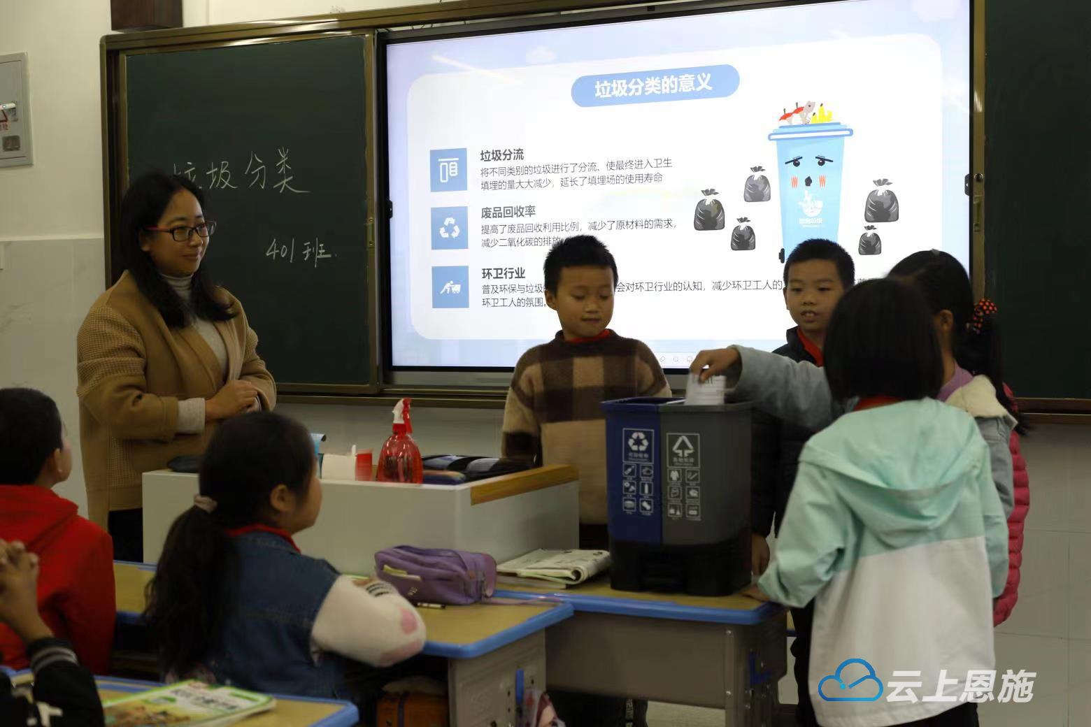 垃圾分类积分兑换管理,垃圾分类助力校园文明