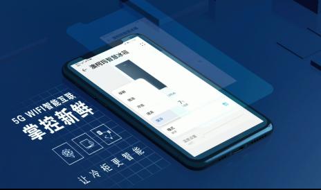 澳柯玛冰玲珑冷柜哪一点最吸引你,澳柯玛立式冷柜优先推荐