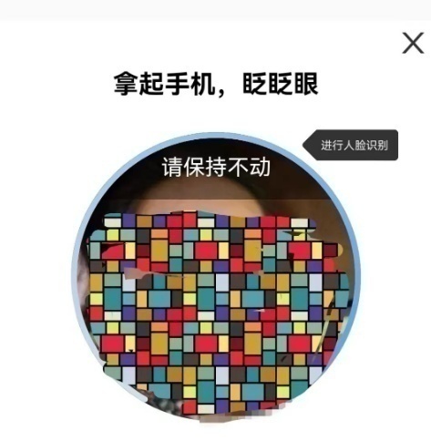 解锁铁路12306app隐藏功能,铁路12306的隐藏功能