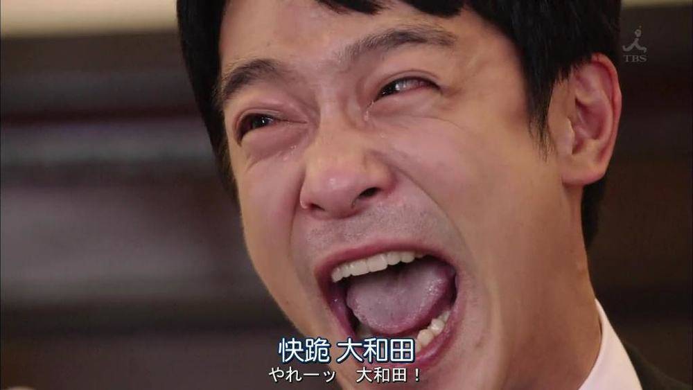 有意思周报｜没啥性欲？美国人正在尝试性关系修复*法大**；下属欺负上司的“逆霸凌”正在成为日本职场新问题