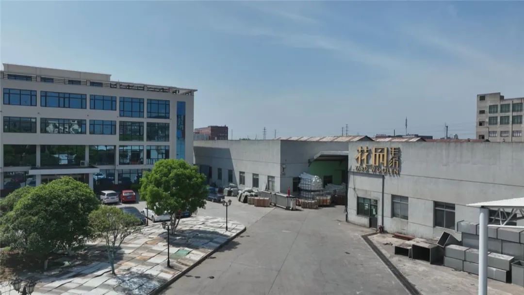 江阴新江南花园,江阴市美丽城市花园