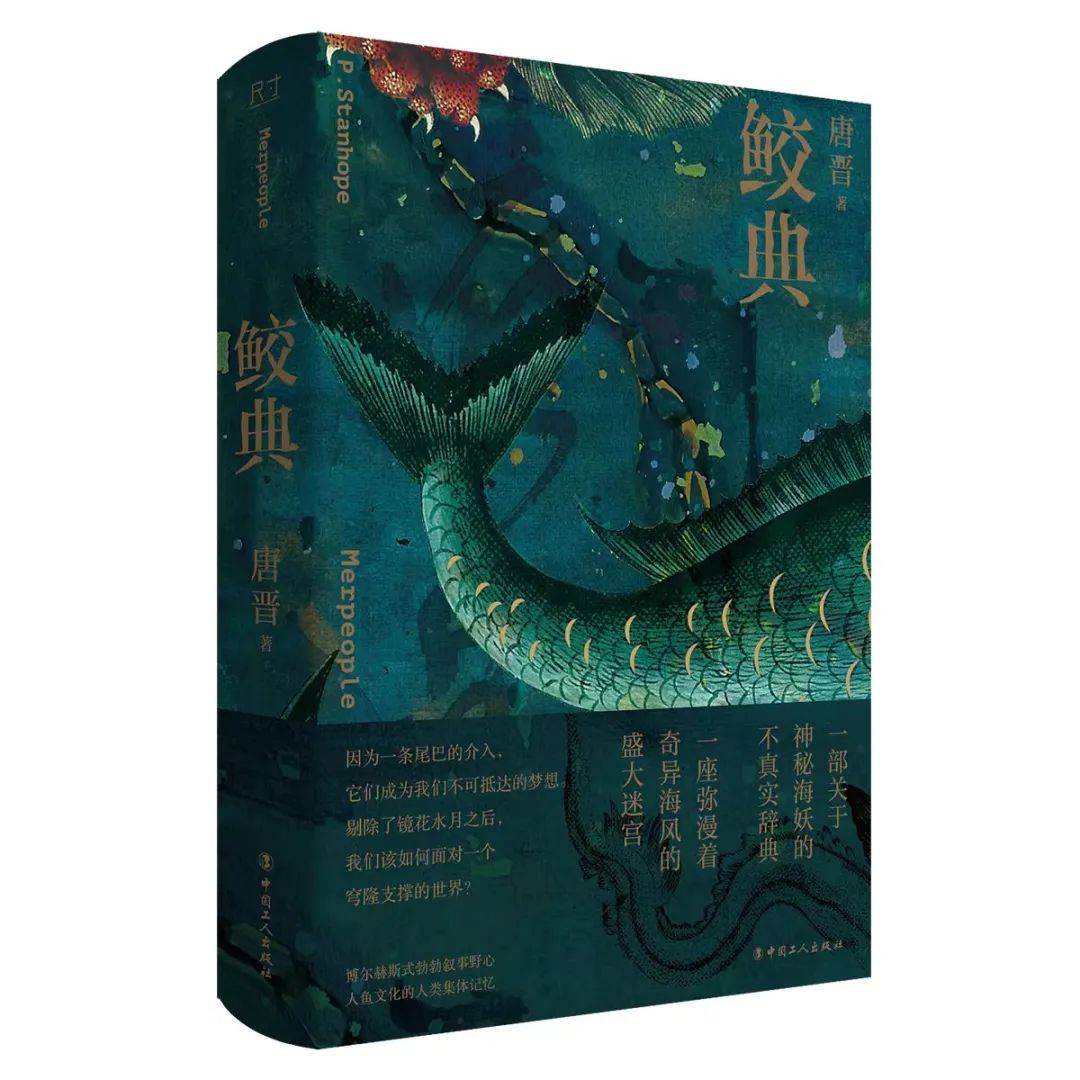 文学好书榜|在5月里，成熟的果实