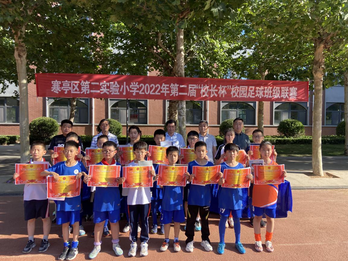 发展校园足球,发展校园足球的初衷