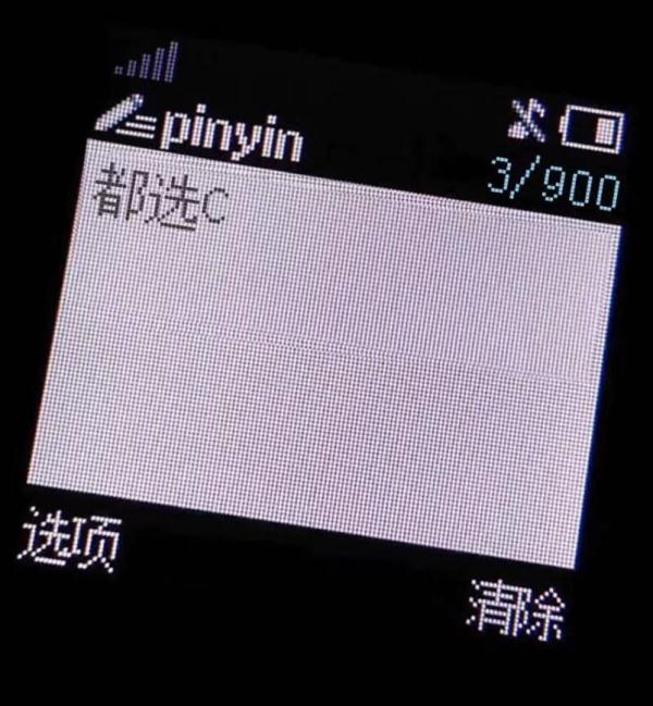 假如考试作弊被抓会坐牢,护士资格证作弊能坐牢吗
